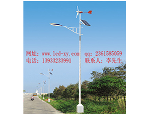 風(fēng)光互補(bǔ)太陽能路燈FGD-23